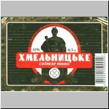 chmelmizalt (14).jpg